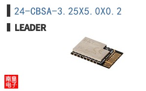 24-CBSA-3.25X5.0X0.2 ͼƬ